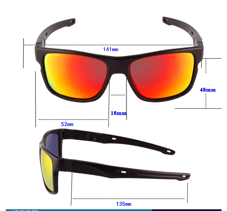 Fashion Sports Sunglasses Polarized Sports Leisure UV Sunglasses - La Bogota
